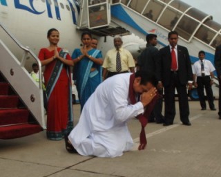 Mahinda Rajapaksa