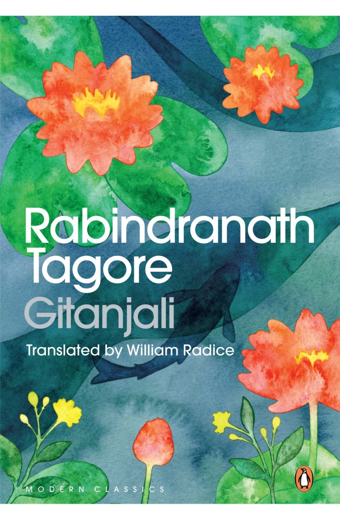 Gitanjali Rabindranath Tagore