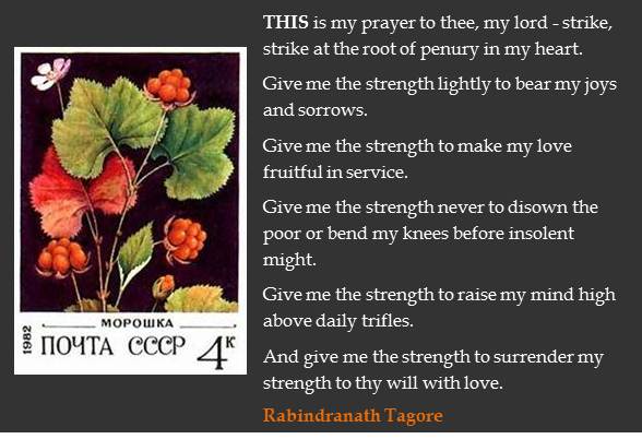 rabindranath-tagore-prayer-from-gitanjali