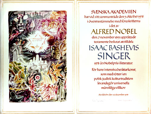 singer-diploma